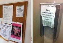 Guerilla notes in music rehearsal studio's